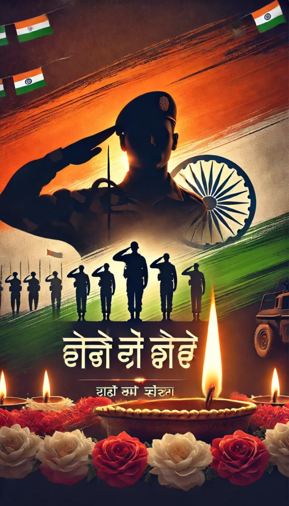 14 फरवरी 2019 पुलवामा हमला: भारत के इतिहास का काला दिन
